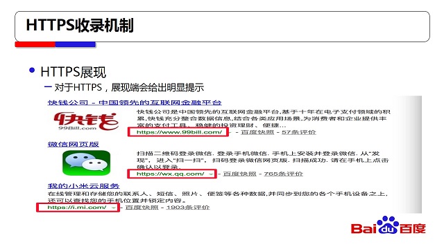 http://www.isiioe.cn/storage/uploads/20180920/62c075f3d7e5f7ad958a108af904f3b4.jpg
