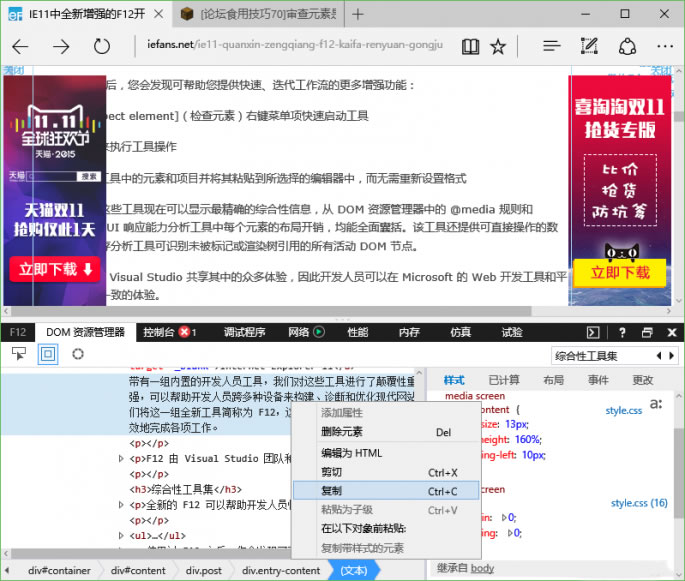 http://www.isiioe.cn/storage/uploads/20180921/20840e4eaf14249e883b48700b45239a.jpg