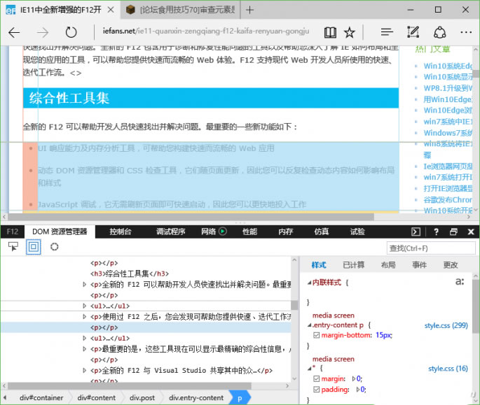 http://www.isiioe.cn/storage/uploads/20180921/2847cdb34c2d4ef22cd4530617f9805d.jpg
