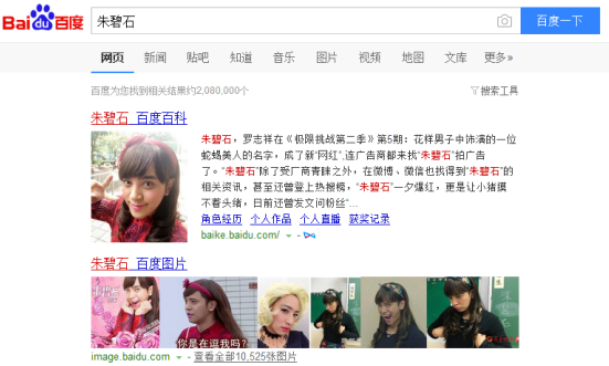 http://www.isiioe.cn/storage/uploads/20180921/6b0537142c330abd4ca39a969d91bc4a.png