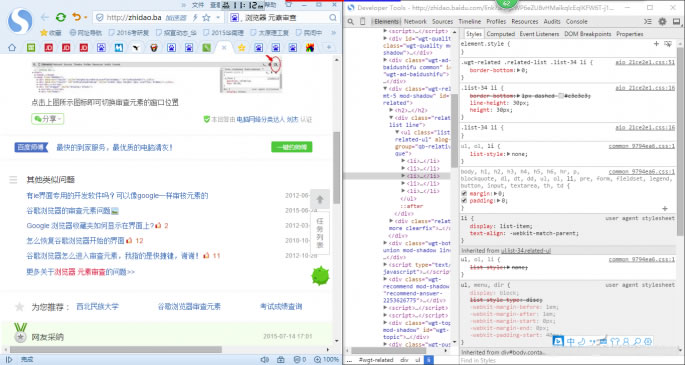 http://www.isiioe.cn/storage/uploads/20180921/6b529766dc5b8555b28c4679e37cde7b.jpg