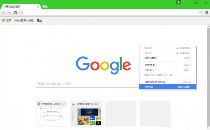 http://www.isiioe.cn/storage/uploads/20180921/fc58a75689324300309fb8bf878c0983.jpg