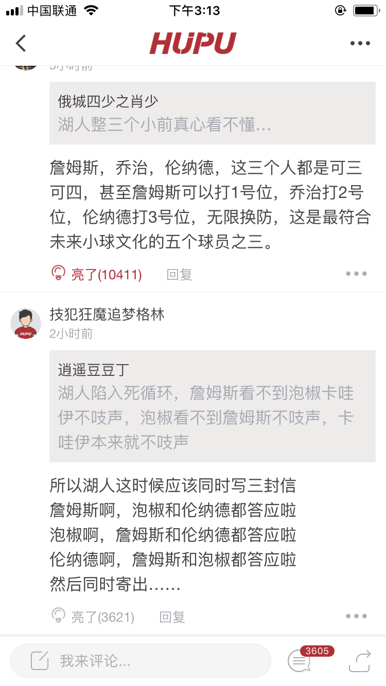 http://www.isiioe.cn/storage/uploads/20180930/1a0989bbc931bc061436a2b73bd2de58.png