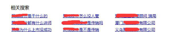 http://www.isiioe.cn/storage/uploads/20180930/4af98883a95a106bcc49a63ba925554c.jpg