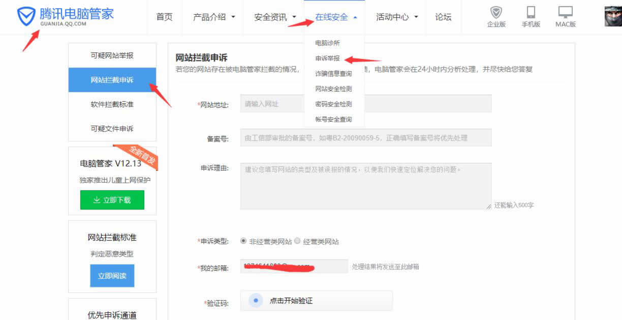 http://www.isiioe.cn/storage/uploads/20180930/543eca95029fbbac2ecf51c82ed37762.jpg