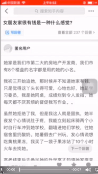 http://www.isiioe.cn/storage/uploads/20180930/54cf0f93770b79628ed8e8dea6077195.gif