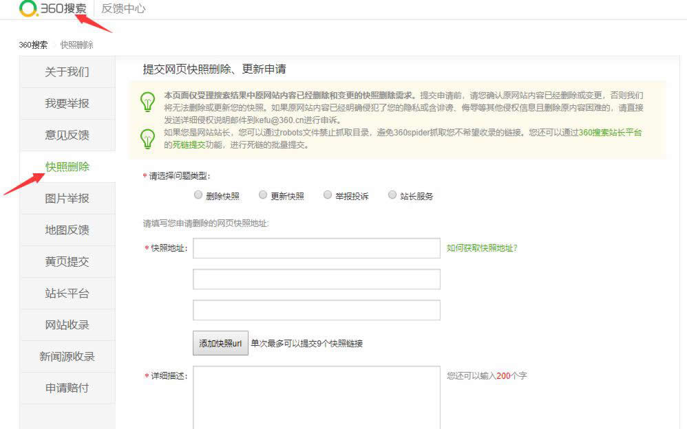 http://www.isiioe.cn/storage/uploads/20180930/5a30cdb5659e281a152b62ac436e85c5.jpg