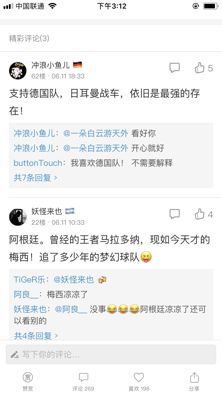 http://www.isiioe.cn/storage/uploads/20180930/5d03178bdc581e438cd417d9f84ac688.png