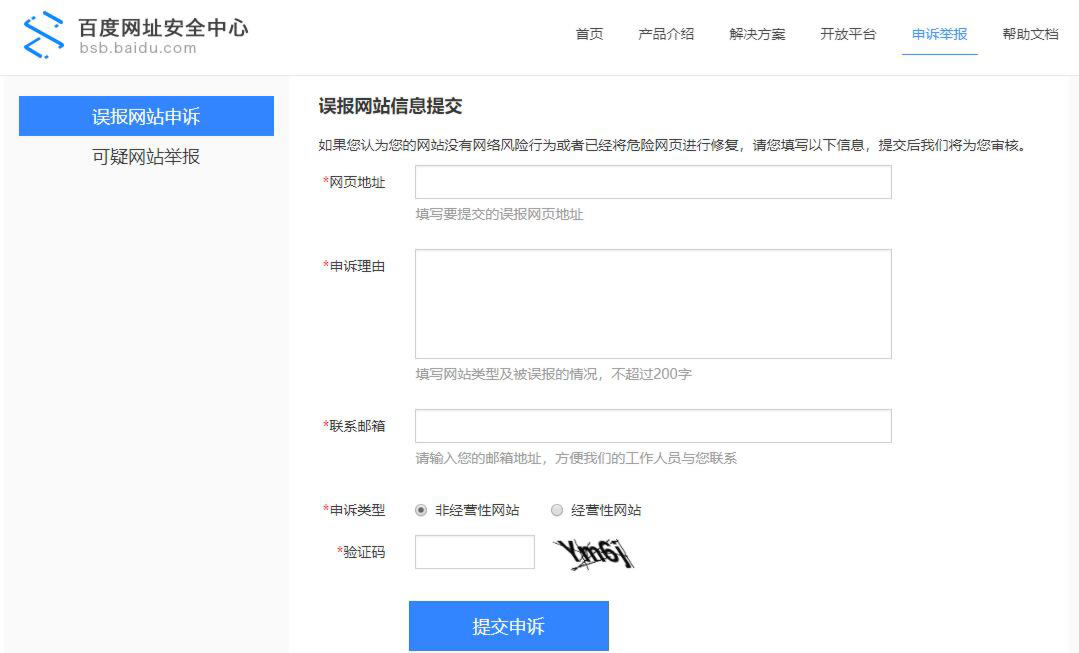 http://www.isiioe.cn/storage/uploads/20180930/a04584355d22bdd54c3f2f83b5427520.jpg