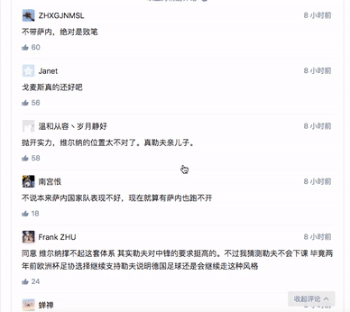 http://www.isiioe.cn/storage/uploads/20180930/a8a45b6333416984232bc83e872ce136.gif
