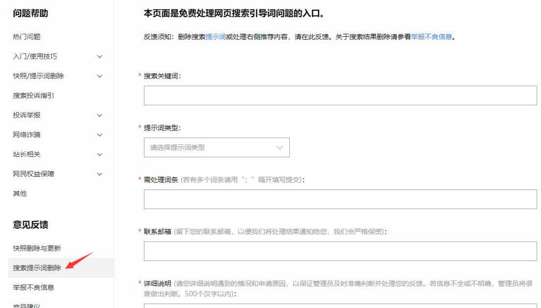 http://www.isiioe.cn/storage/uploads/20180930/b2527fafffb239524efbee4c541a11b0.jpg
