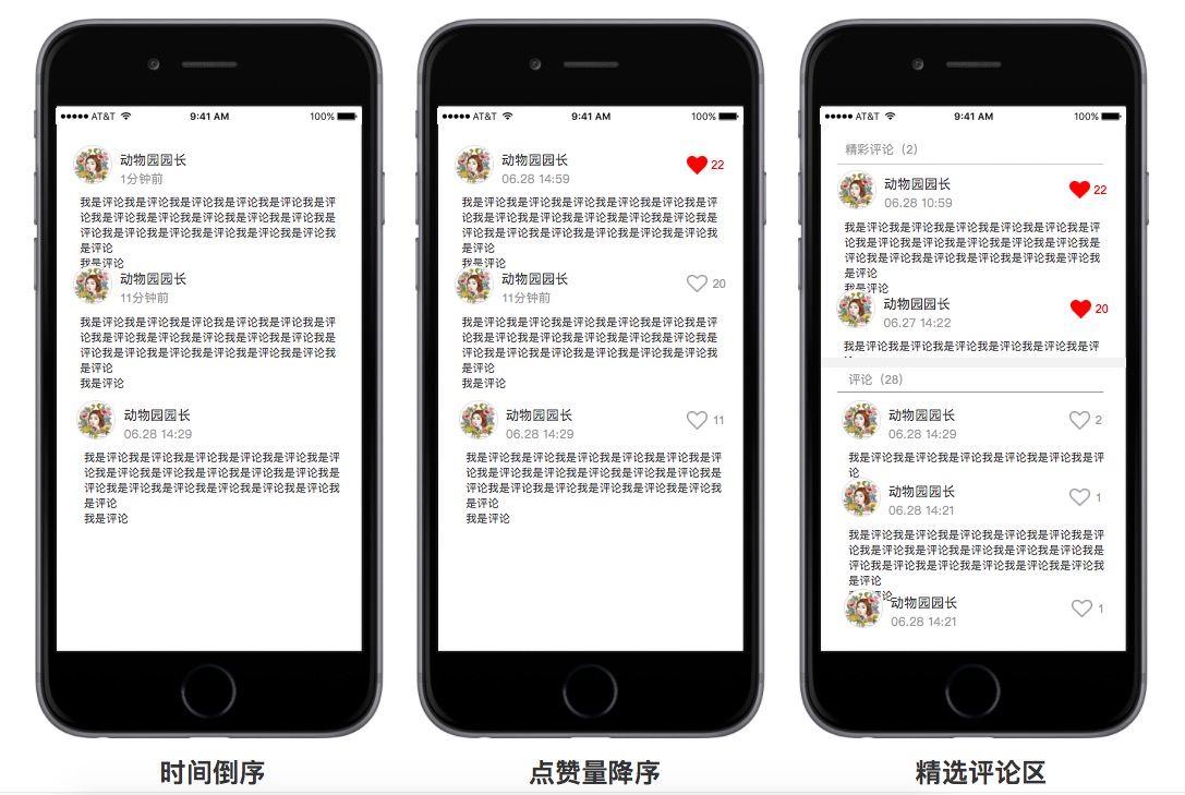 http://www.isiioe.cn/storage/uploads/20180930/c8d7e3c163917cba3ffbe2cd638ae41a.jpg