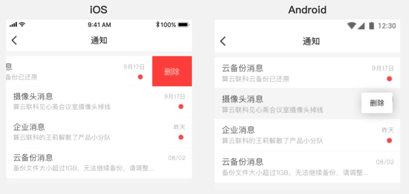 http://www.isiioe.cn/storage/uploads/20180930/db2145804792301d765bc935c59f21d6.jpg