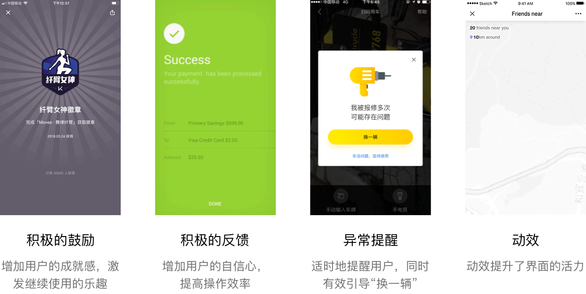 http://www.isiioe.cn/storage/uploads/20181008/4c2567b20615940c8a5933f2a06ca790.gif