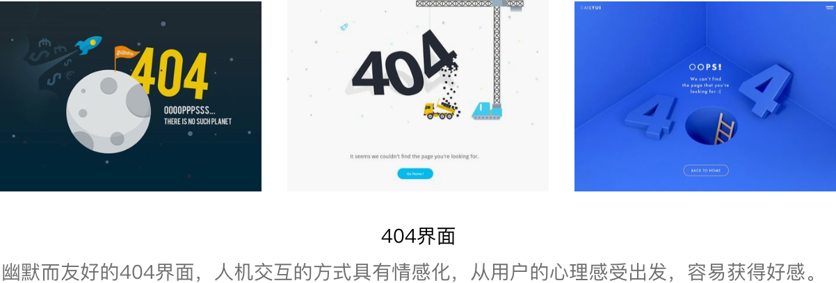 http://www.isiioe.cn/storage/uploads/20181008/6077178209731ac2e9e27242894802bb.png
