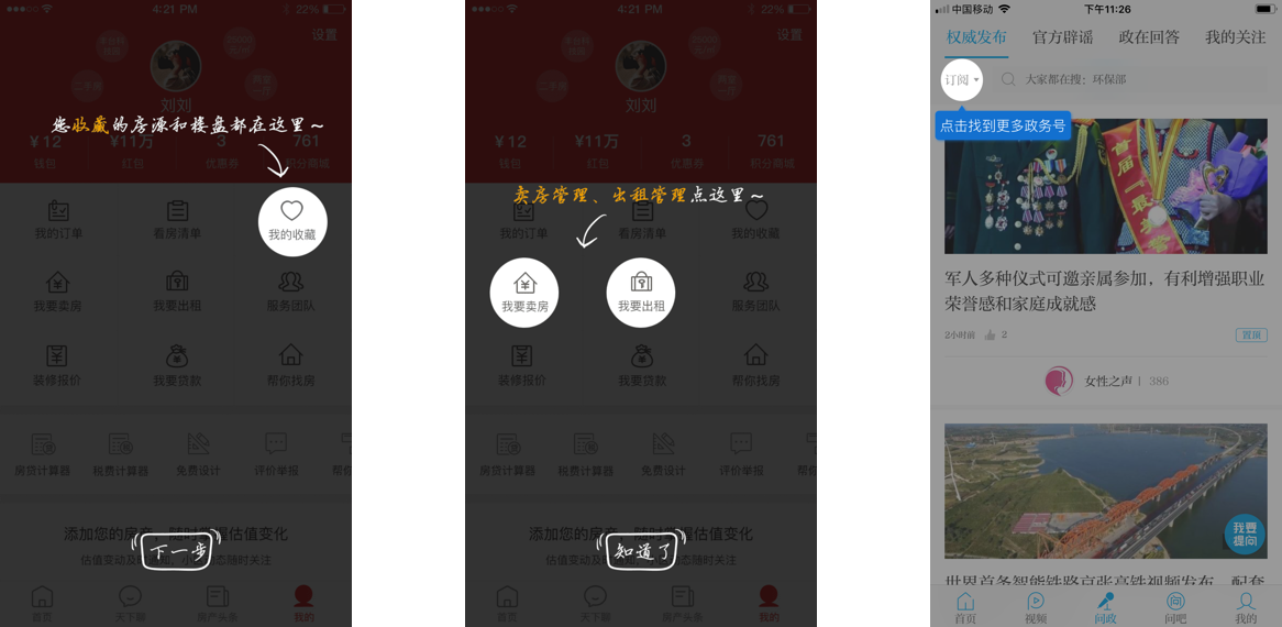 http://www.isiioe.cn/storage/uploads/20181008/7092d363b336d92354538db6eb9e970f.png