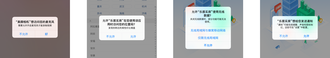 http://www.isiioe.cn/storage/uploads/20181008/f43e62b9a760ba09b93673709c39b27e.png