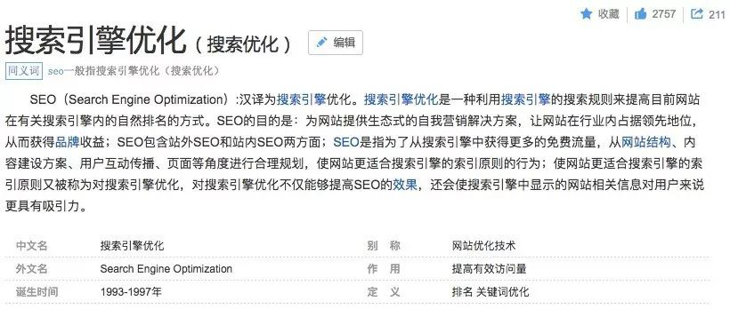 http://www.isiioe.cn/storage/uploads/20181010/7402b51a8bf3d9f65b2dfde4c2bbefb3.png