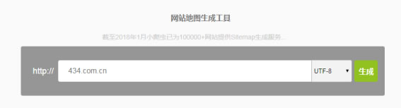 http://www.isiioe.cn/storage/uploads/20181010/d436dcb8548f79352845bfd91840d066.jpg
