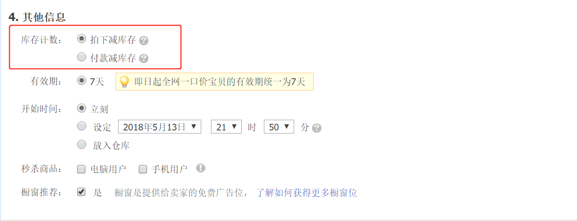http://www.isiioe.cn/storage/uploads/20181011/5b08c82d16cf31c696c821c79bdd33da.png