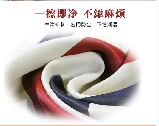 http://www.isiioe.cn/storage/uploads/20181011/6abb01c69380eaad6e3fe2746582a41f.jpg