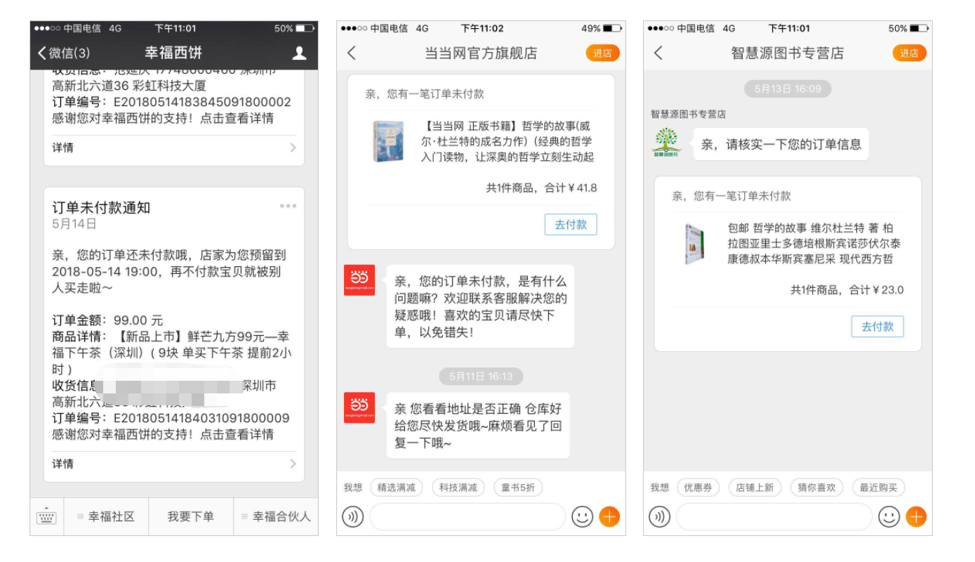http://www.isiioe.cn/storage/uploads/20181011/9cb6d553efc43c603b243d7f55d4e7e0.png