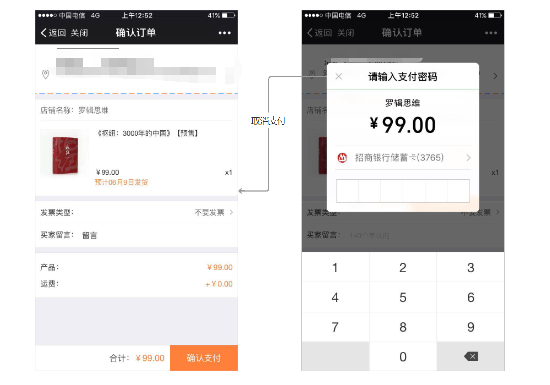 http://www.isiioe.cn/storage/uploads/20181011/bfa56a22da0f683711d3a99b40489d3f.png