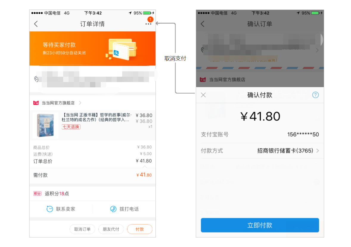 http://www.isiioe.cn/storage/uploads/20181011/caab09f1bc663e0cdaeeefaceca0d536.png