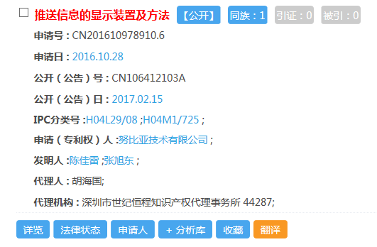 http://www.isiioe.cn/storage/uploads/20181012/09faeec094b01169a9725bd891ce2237.png