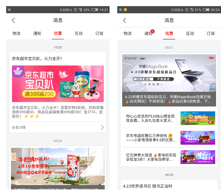 http://www.isiioe.cn/storage/uploads/20181012/44614ed6d667099b80d70eca1fcd40d9.png
