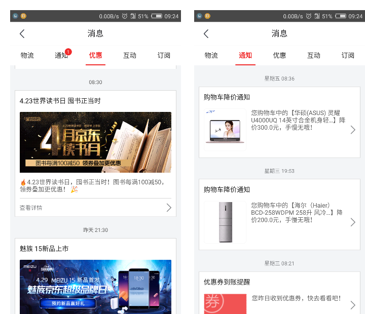 http://www.isiioe.cn/storage/uploads/20181012/f363c340cc7428e8b03baef238b5a6ef.png