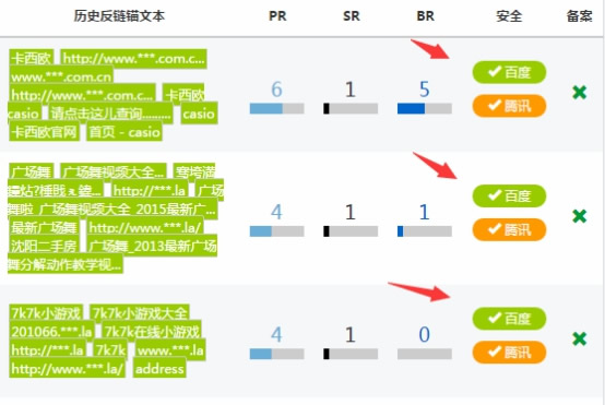 http://www.isiioe.cn/storage/uploads/20181017/4c61c2f59f3de4785b99d5aabe9640ea.jpg