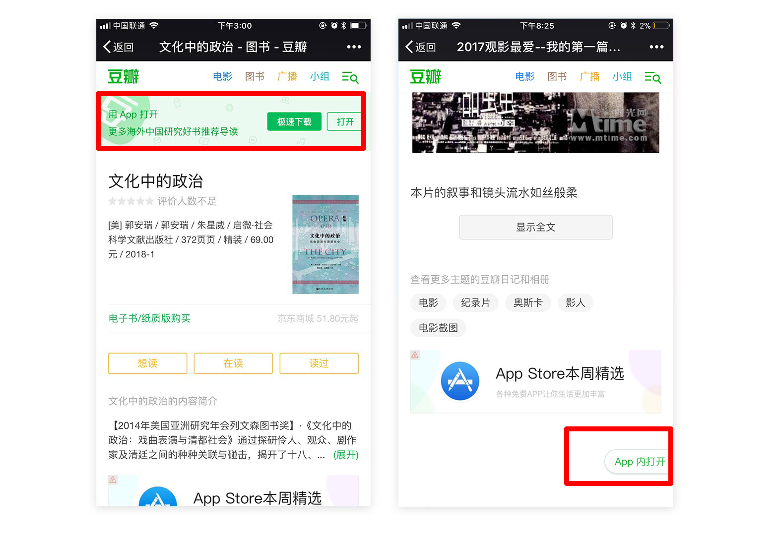 http://www.isiioe.cn/storage/uploads/20181017/4e95dfcafe01143a0a8c9769a87dbd67.jpg