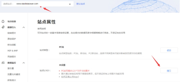 http://www.isiioe.cn/storage/uploads/20181017/8b08b863e87bfe19177ff063bc89daca.jpg