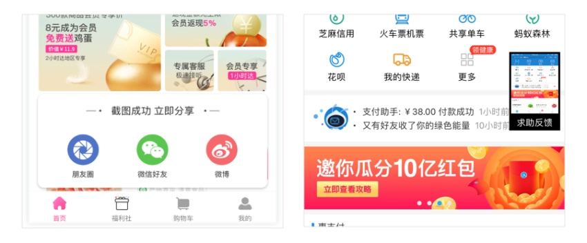 http://www.isiioe.cn/storage/uploads/20181019/4009a9b8e8cc4891b3792f3c2b2eebc6.jpg