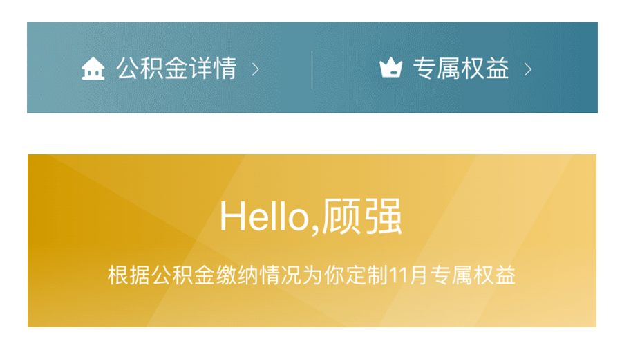 http://www.isiioe.cn/storage/uploads/20181019/f638fb4adb4f5378df1171fdda3daf2b.gif