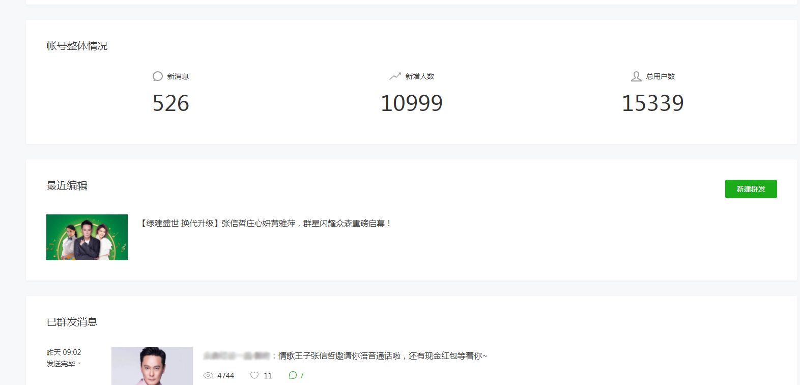 http://www.isiioe.cn/storage/uploads/20181024/e6534a5422958946c4b8ef2390bdf460.png