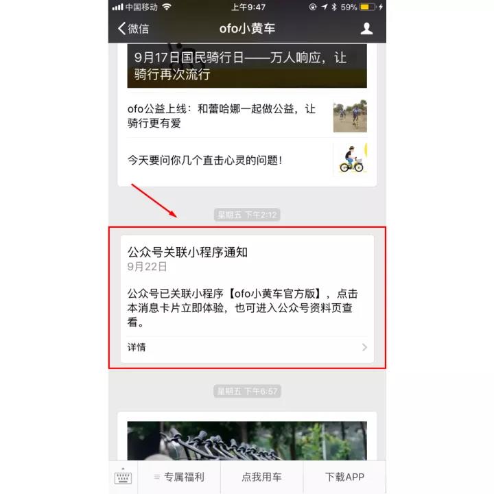 http://www.isiioe.cn/storage/uploads/20181031/17c3b60d9b2b0709a5163f21de3ef3f1.jpg