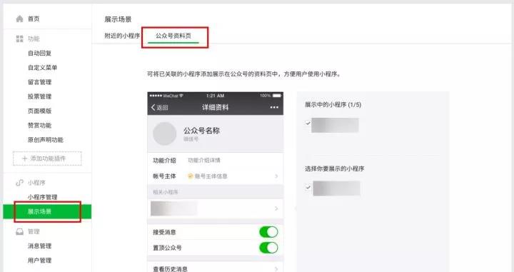 http://www.isiioe.cn/storage/uploads/20181031/91f69c1c4e1c5455d8c86089db681c9b.jpg