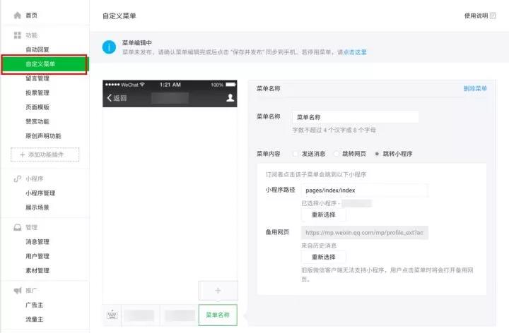 http://www.isiioe.cn/storage/uploads/20181031/a17aa4f3acbfee81d39021d0cc3b1ae6.jpg