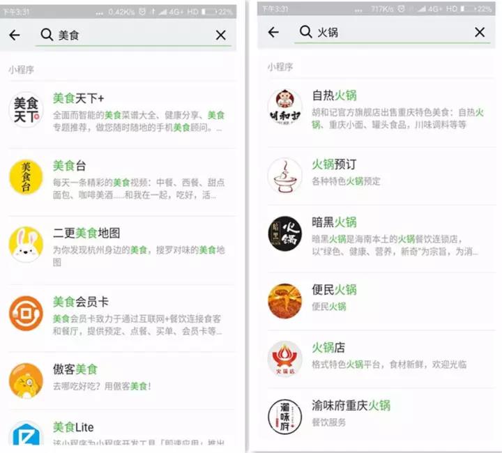 http://www.isiioe.cn/storage/uploads/20181102/15894a664626439b376a8f753867c3c3.jpg