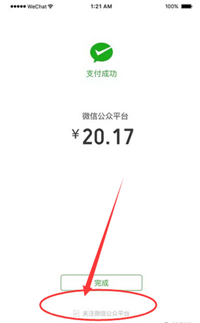 http://www.isiioe.cn/storage/uploads/20181102/1b0007536f1aa12c2b440d1c7cb231bb.jpg