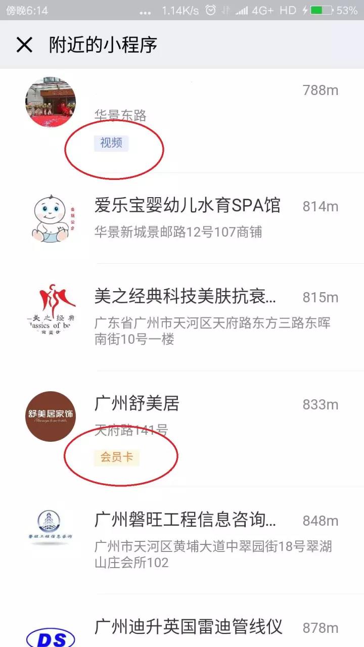 http://www.isiioe.cn/storage/uploads/20181102/2e40d51ff4dac2eebd3d9d93810a00ae.jpg