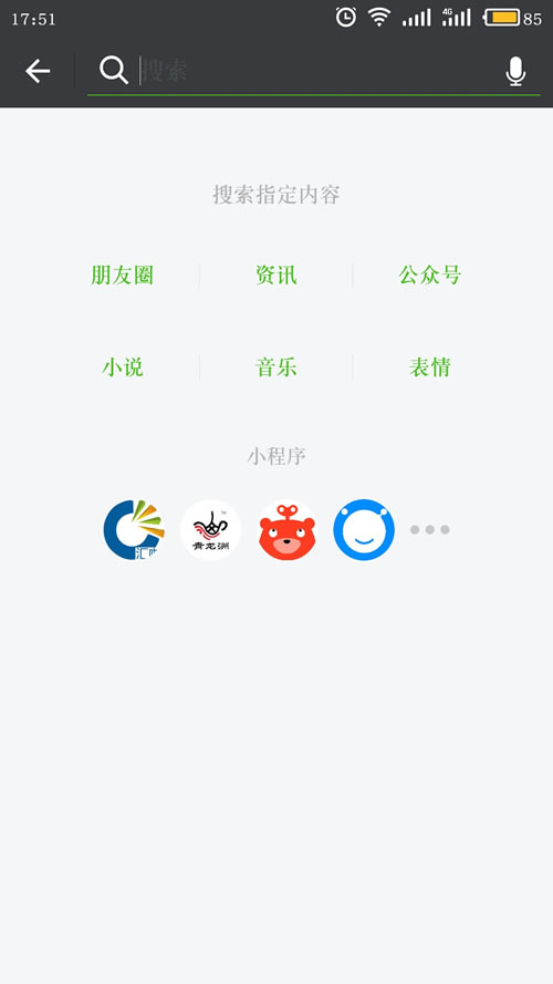 http://www.isiioe.cn/storage/uploads/20181102/480628505c0a6b271cf1725605538944.jpg