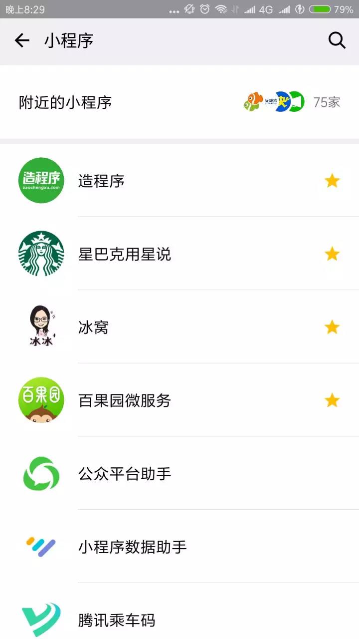 http://www.isiioe.cn/storage/uploads/20181102/dc06d3fc0d1f4b412b396d2295053cd8.jpg