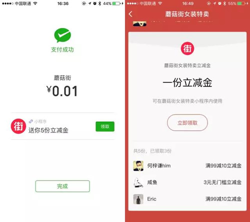 http://www.isiioe.cn/storage/uploads/20181102/ebbff1f65b5c135f7cf7beb49bb1ad92.jpg