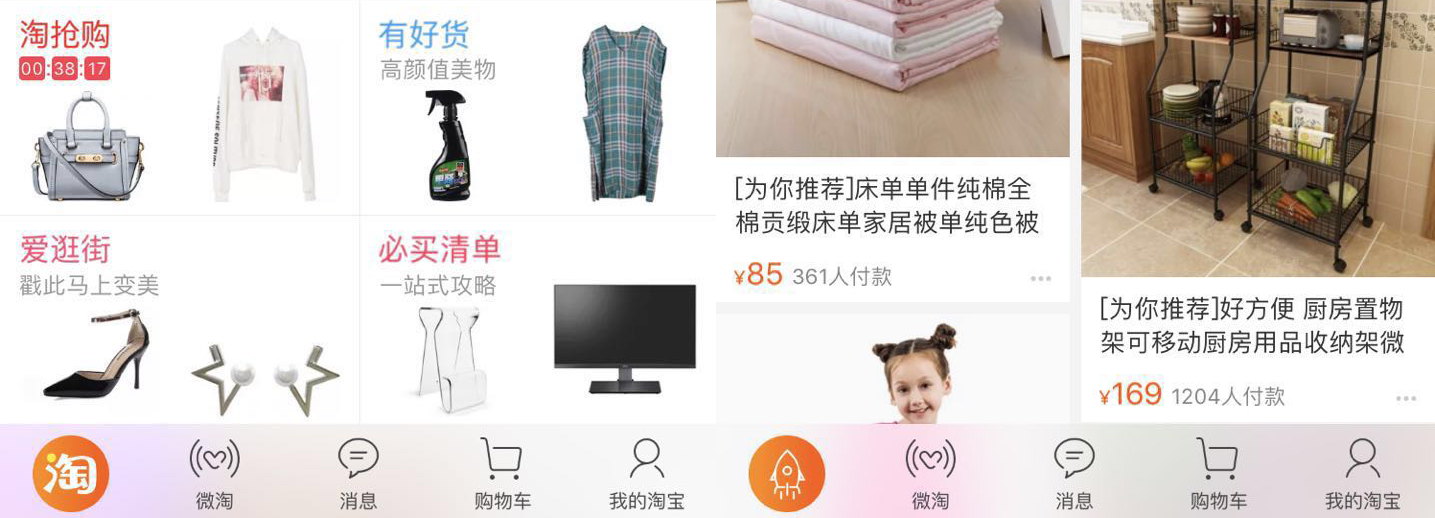 http://www.isiioe.cn/storage/uploads/20181103/32a46db09e9882f50531da5c7fca1104.png