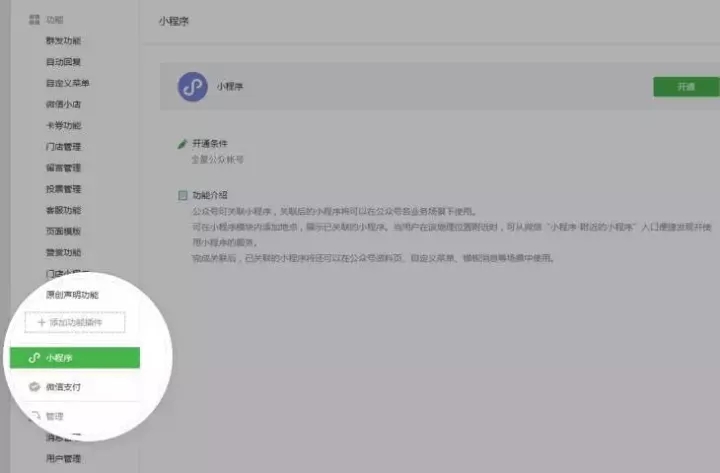 http://www.isiioe.cn/storage/uploads/20181103/36802d1acfa6886cc5ba22b8485603ac.jpg