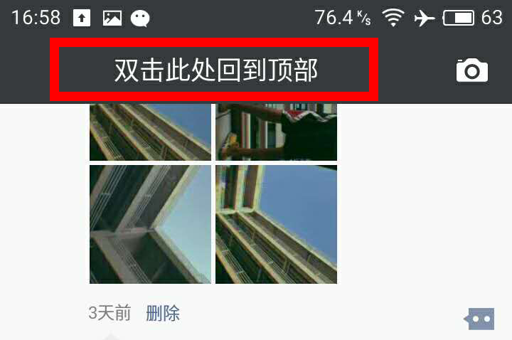 http://www.isiioe.cn/storage/uploads/20181103/877dc39a68fdd4934620e14b44312a46.png