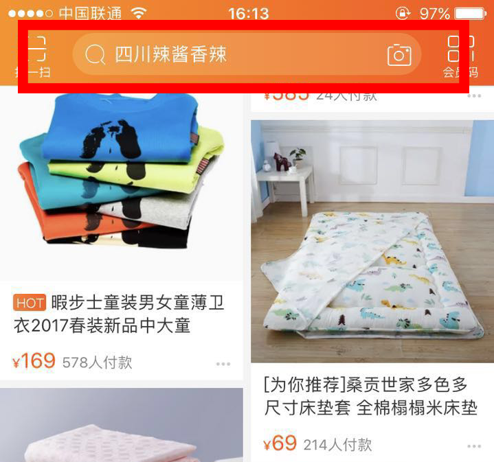http://www.isiioe.cn/storage/uploads/20181103/949ac7753e2315fc172ec3377d1708b5.png